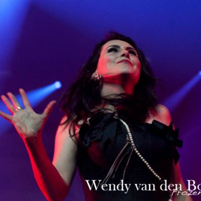 Muziekgebouw Eindhoven