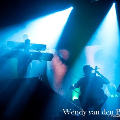 Muziekgebouw Eindhoven