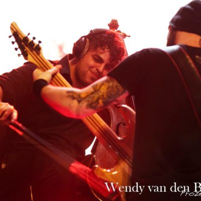 Muziekgebouw Eindhoven