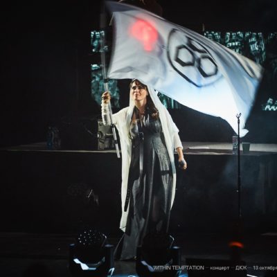 Within Temptation RESIST Live 2018 Novosibirsk Russia