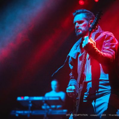 Within Temptation RESIST Live 2018 Novosibirsk Russia