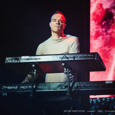 Within Temptation RESIST Live 2018 Novosibirsk Russia