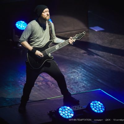 Within Temptation RESIST Live 2018 Novosibirsk Russia